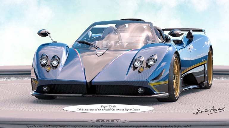 Ακόμη ένα αριστούργημα από την Pagani