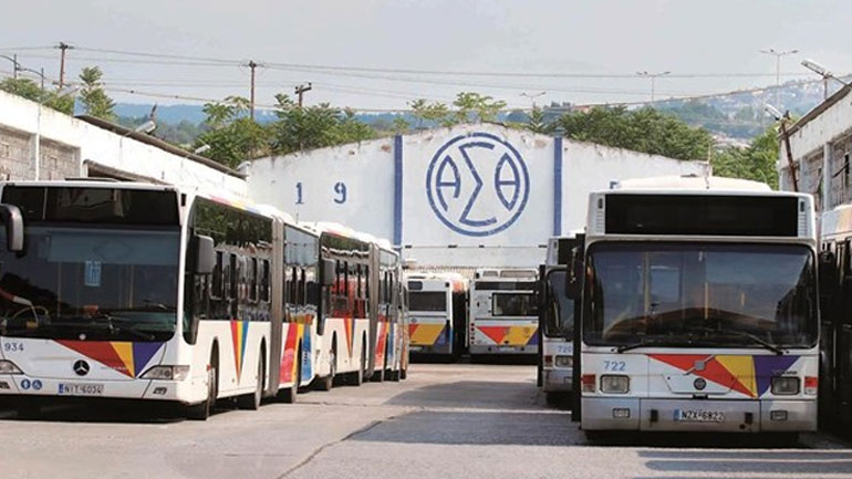 Ολιγοήμερη παράταση του καλλιτεχνικού διαγωνισμού για το νέο λογότυπο του ΟΣΕΘ