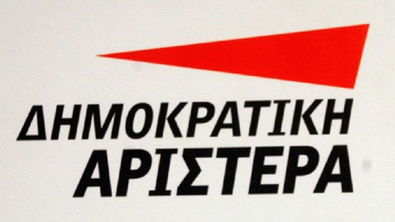 ΔΗΜΑΡ: «Ο κ. Τσίπρας έδωσε ρεσιτάλ εικονικής πραγματικότητας»