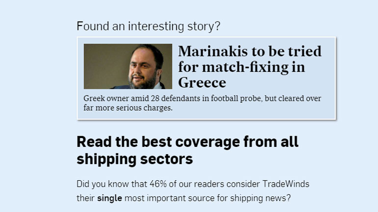 Trade Winds: Ο Μαρινάκης δικάζεται για τα «στημένα» Trade Winds: Ο Μαρινάκης δικάζεται για τα «στημένα»