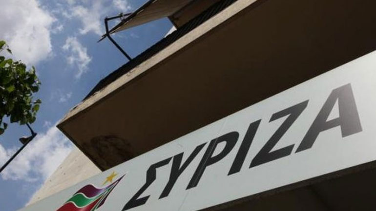 Συνεδρίαση της ΚΟ του ΣΥΡΙΖΑ: Εξετάστηκαν τα επόμενα βήματα της κυβέρνησης