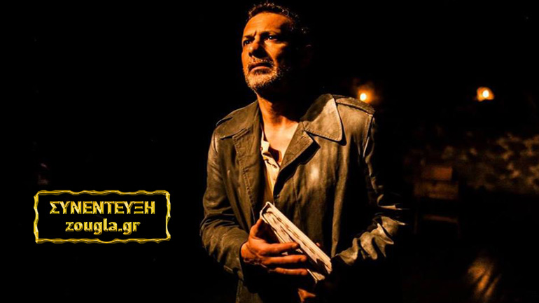 Θ.  Σαράντος: «Οι συνθήκες είναι οι πιο αντίξοες για τους καλλιτέχνες αλλά παραμένω αισιόδοξος»