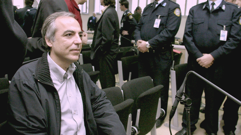 Συμβούλιο Φυλακών:  Εγκρίθηκε άδεια στον Κουφοντίνα