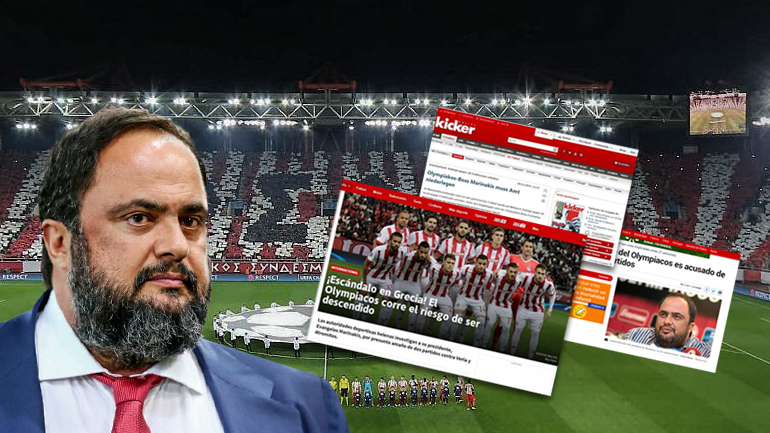 Διεθνή ΜΜΕ: ”O Ολυμπιακός κινδυνεύει με υποβιβασμό” Διεθνή ΜΜΕ: ”O Ολυμπιακός κινδυνεύει με υποβιβασμό”