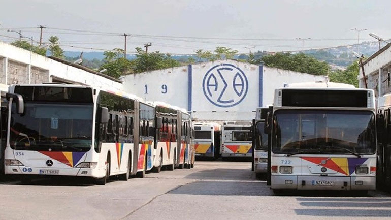 Από τις 15 Νοεμβρίου σε ισχύ η νέα πολιτική κομίστρου των λεωφορείων του ΟΑΣΘ