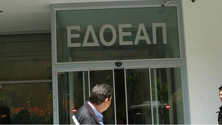 ΕΝ.Ε.Δ για το 2% υπέρ του ΕΔΟΕΑΠ: Θα φέρει δραματική μείωση θέσεων εργασίας