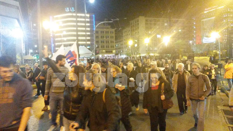 Στην κινητοποίηση στην Αθήνα συμμετείχαν περίπου 5.000 υποστηρικτές του ΠΑΜΕ