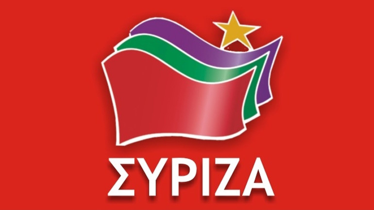 Αντιπροσωπεία του ΣΥΡΙΖΑ στο 1ο Ευρωπαϊκό Φόρουμ Προοδευτικών Δυνάμεων