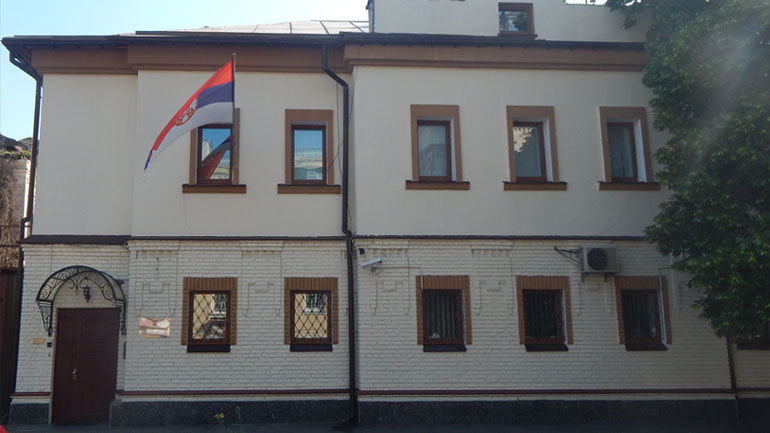 Ένταση στις σχέσεις Ουκρανίας και Σερβίας