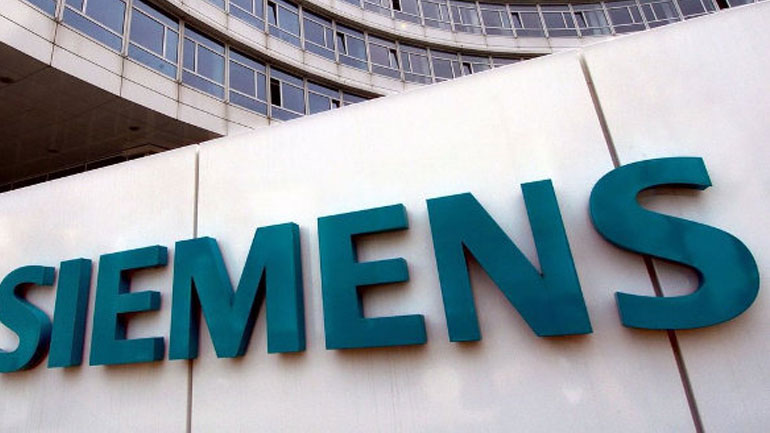 Γερμανία: Μαζικές περικοπές θέσεων εργασίας στον κλάδο ηλεκτροπαραγωγής αποφάσισε η Siemens