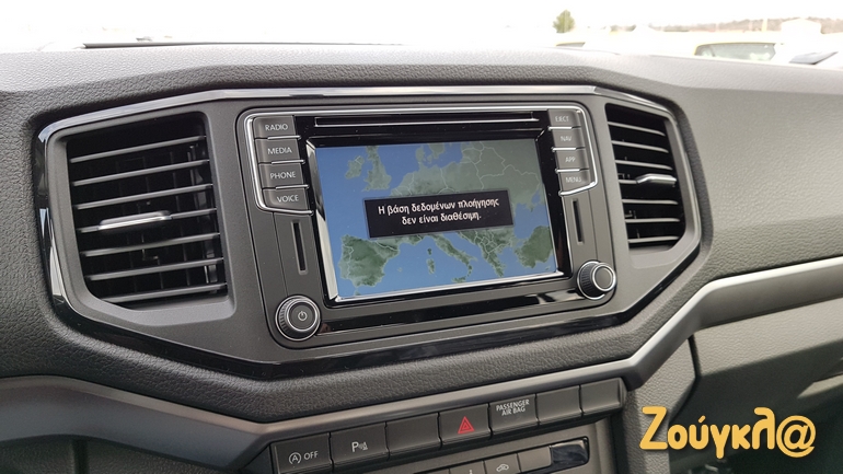 Μεγάλη οθόνη στην κεντρική κονσόλα