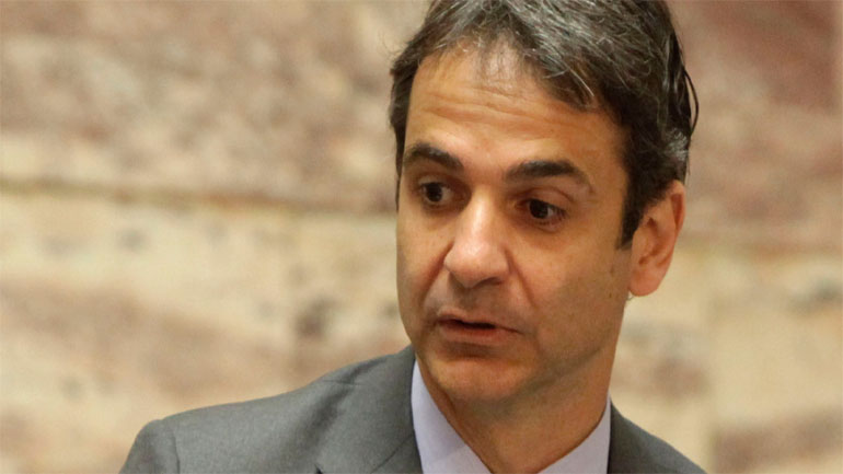 Κ. Μητσοτάκης: «Θέλω να καταστήσω την Ελλάδα ελκυστικό επενδυτικό προορισμό»