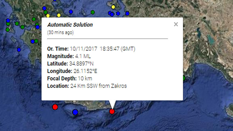Σεισμός 4,1R στην Κρήτη