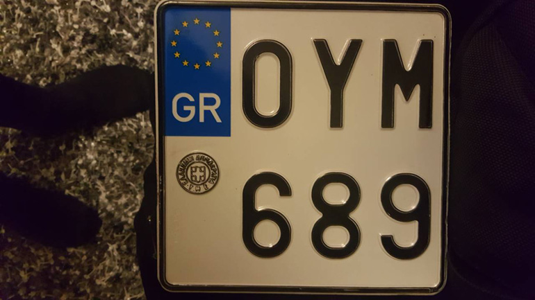 Η πινακίδα της μοτοσυκλέτας που εκλάπη