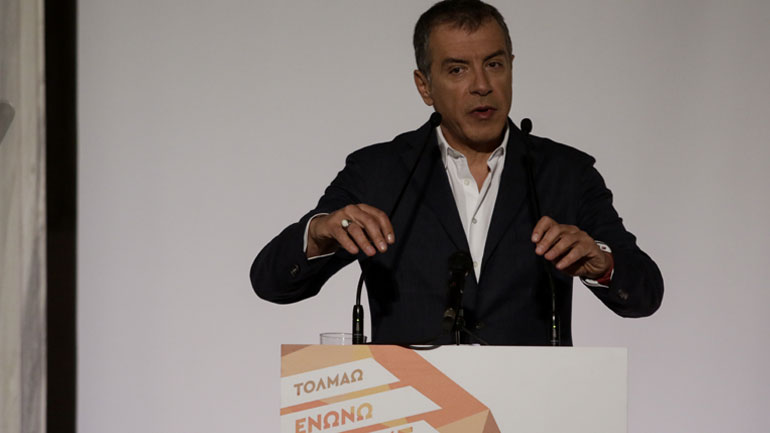 Στ. Θεοδωράκης: Η ψήφος της Κυριακής διαμορφώνει τη λύση για τις εθνικές εκλογές