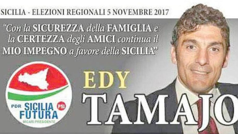 Ιταλία: Εκλεγμένος στις περιφερειακές εκλογές στη Σικελία κατηγορείται ότι πλήρωνε 25 ευρώ την ψήφο