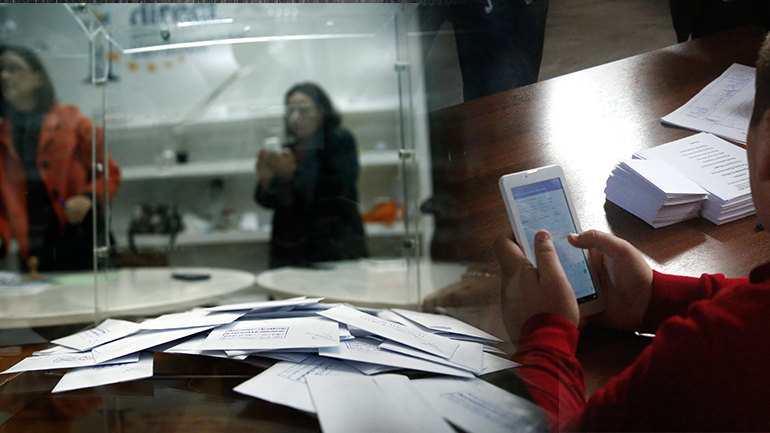 Η Κεντροαριστερά ψηφίζει αρχηγό