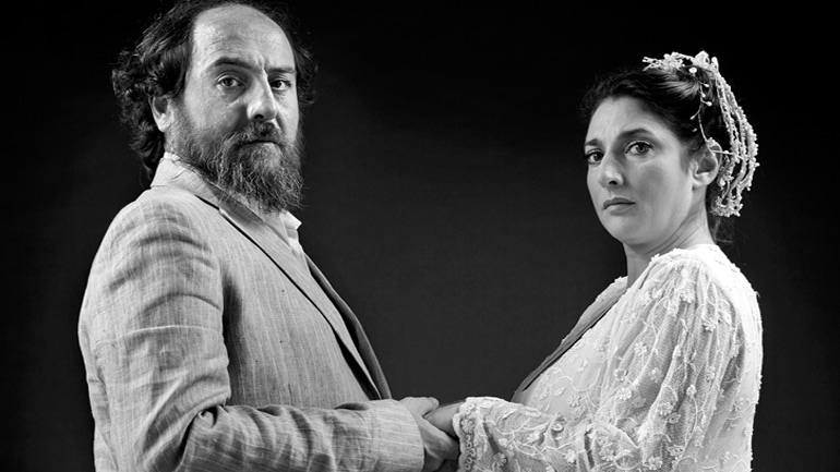 «Εξόριστοι εις τας Αθήνας» στο Θέατρο Rabbithole