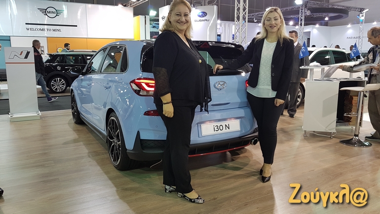 Όταν εργάζεσαι στη 'νέα' Hyundai τότε τα χαμόγελα δε λείπουν!