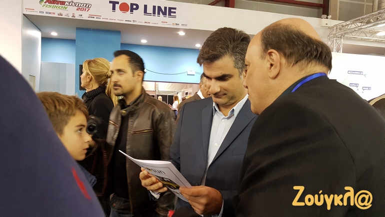 Μπορεί η Ford να έλειπε αλλά ο επικεφαλής επικοινωνίας Γιάννης Κάττωριτς ήταν εκεί