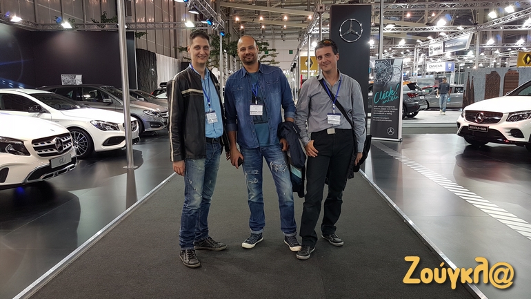 Τα καρντάσια από την Θεσσαλονίκη είναι πάντα με το χαμόγελο!