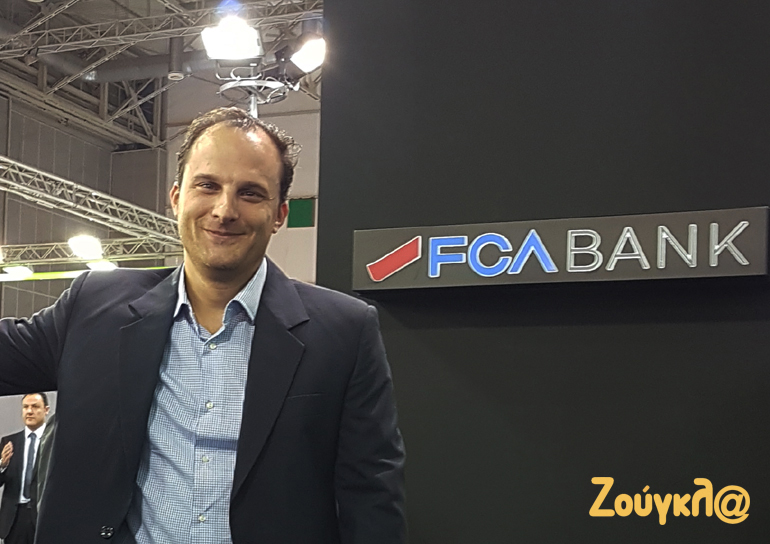 Ο υπεύθυνος του δημοσιογραφικού στόλου αυτοκινήτων της FCA, Νίκος Μπερτζελέτος
