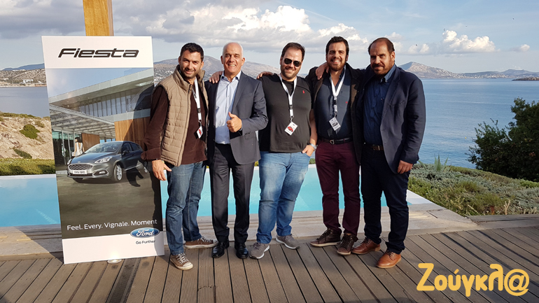 Ο πρόεδρος της Ford Motor Hellas Νίκος Νοταράς (δεύτερος από αριστερά) μαζί με τους (από αριστερά): Βασίλης Σαρημπαλίδης, Τάκης Τρακουσέλλης, Μάνος Στεφανής και Βαγγέλης Γκούμας