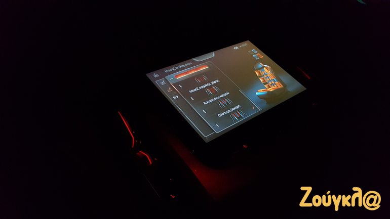 Τελικά... δεν είναι άσχημα να κάθεσαι και στα πίσω καθίσματα, ιδίως όταν αυτά ρυθμίζονται σου κάνουν ακόμα και μασάζ! (εικόνα μέσα από μία BMW Series 7 Individual)