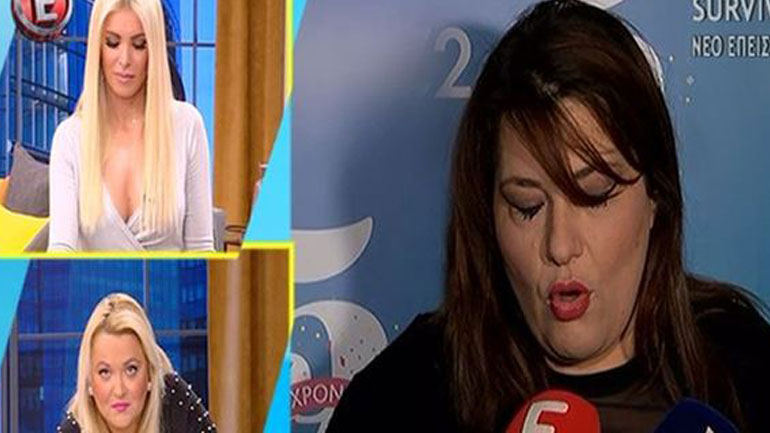 Κατερίνα Ζαρίφη: «Συγγνώμη που θα σας το χαλάσω αλλά…»!