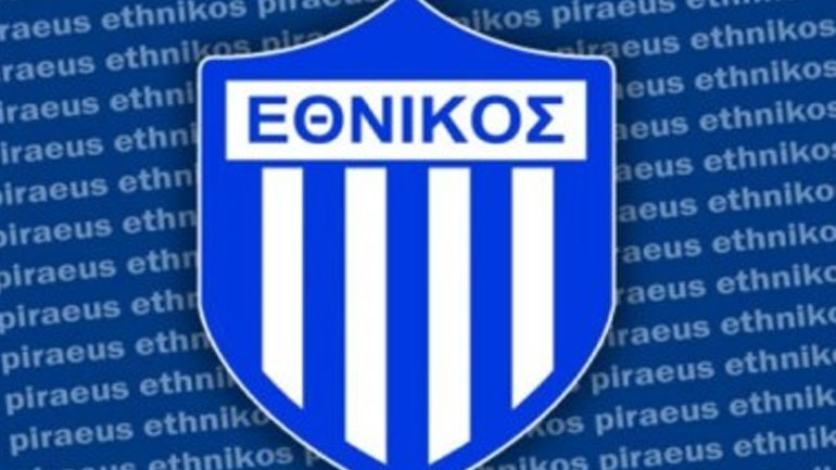Ο Δήμος Πειραιά παραχωρεί έκταση στον Εθνικό για κατασκευή γηπέδου Ο Δήμος Πειραιά παραχωρεί έκταση στον Εθνικό για κατασκευή γηπέδου