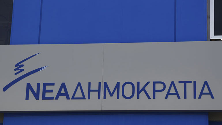 Ερώτηση βουλευτών της ΝΔ προς τον Π. Καμμένο και τον Ν. Κοτζιά για την πώληση πολεμικού υλικού στη Σαουδική Αραβία