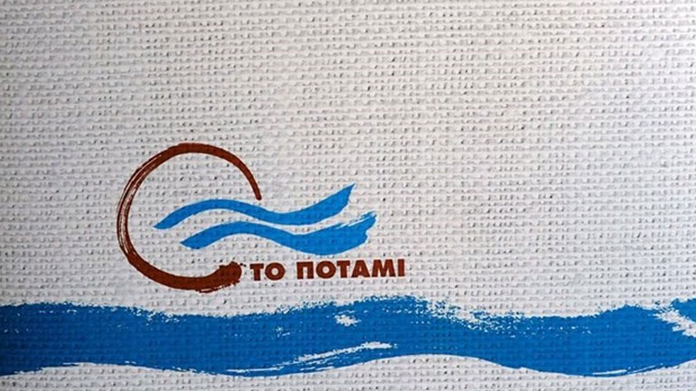 Θέμα ηγεσίας θέτουν 59 στελέχη του Ποταμιού και ζητούν έκτακτο συνέδριο για αυτόνομη πορεία