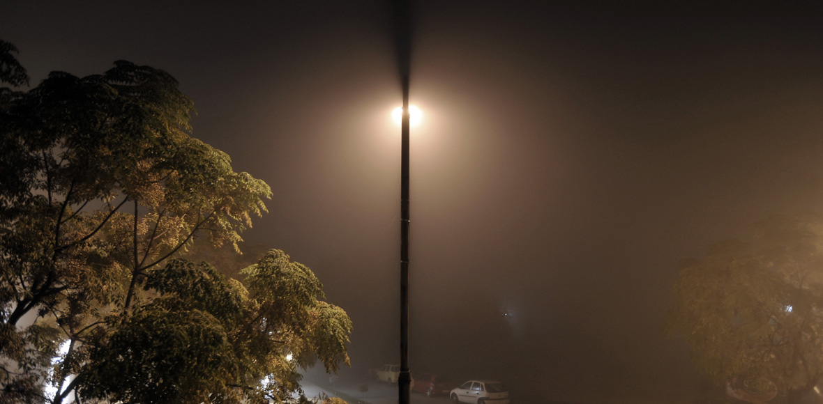 Ομιχλώδες τοπίο