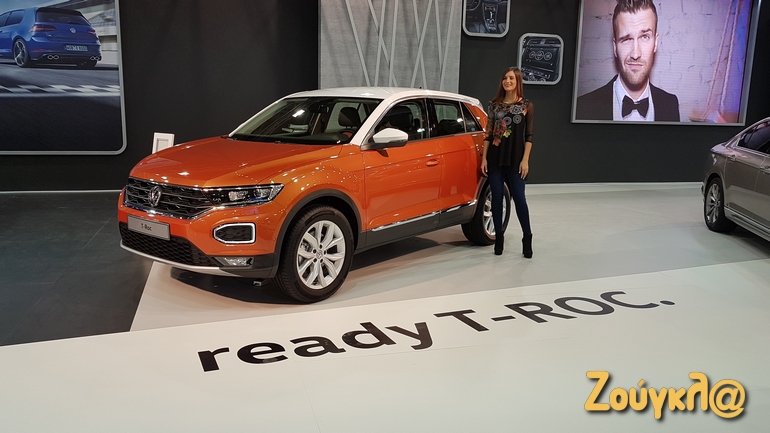 Νέο μικρό Crossover και από την VW με την ονομασία T-Roc