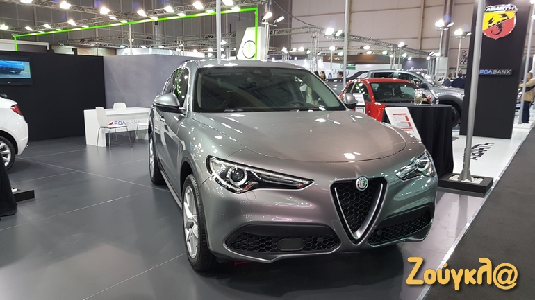 Alfa Romeo Stelvio: Χωρίς λόγια. Μόνο... μάτι!