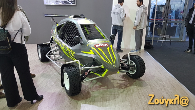 Όσοι πάτε στην έκθεση μην ξεχάσετε να δείτε την συγκεκριμένη χωμάτινη φόρμουλα!