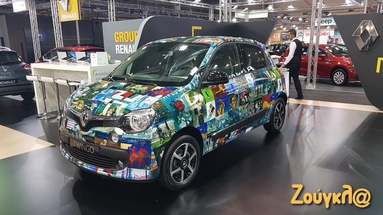 Το συγκεκριμένο Renault Twingo εντυπωσιάζει με την... τέχνη του!
