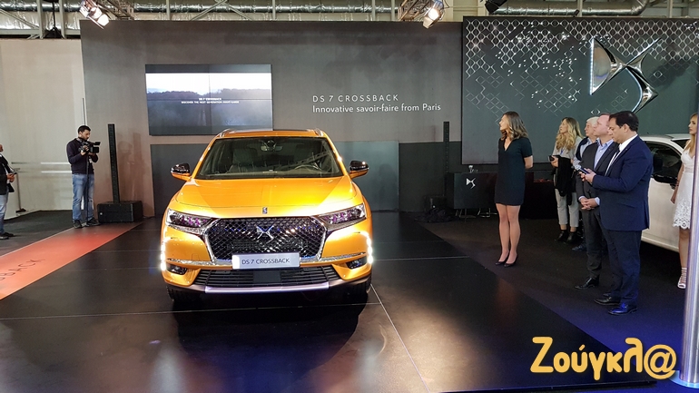 Η πολυτέλεια στο DS7 Crossback δεν έχει όρια. Ένα μοντέλο που σας το δείξαμε πριν εμφανιστεί στην έκθεση!