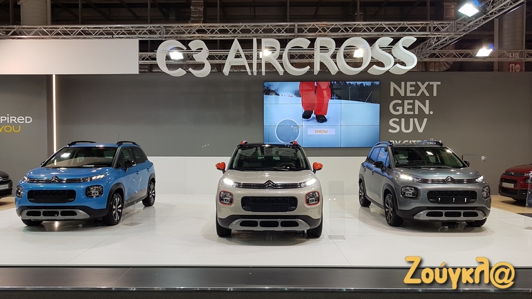 Το νέο Crossover της Citroen είναι το C3 Aircross και αξίζει να το δείτε από κοντά