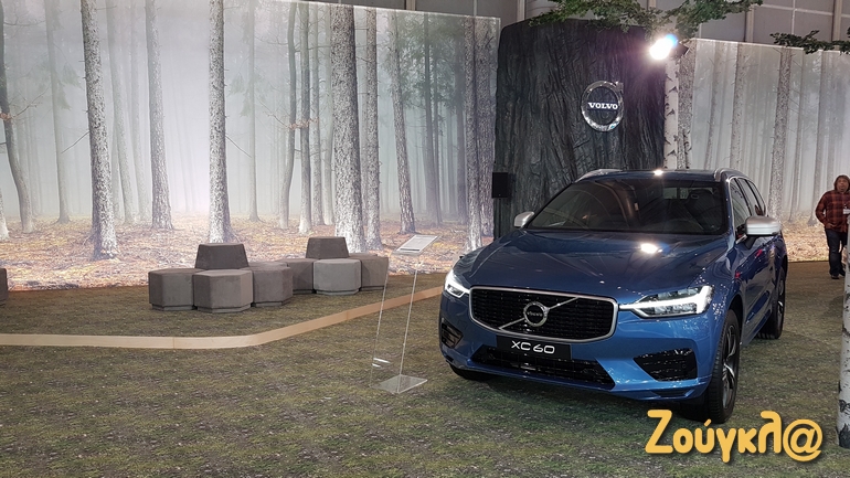 Το μεσαίο SUV της Volvo, το ολοκαίνουργιο XC60 σε ένα... πρωτότυπο περιβάλλον