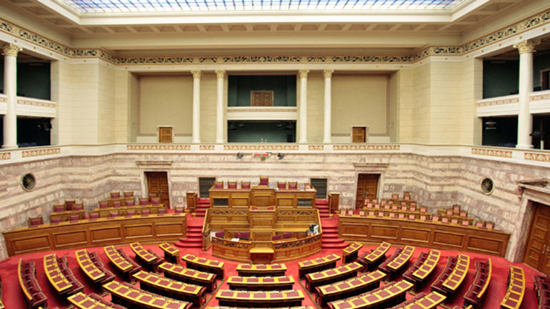 Κατατέθηκε στη Βουλή το νομοσχέδιο για το κοινωνικό μέρισμα