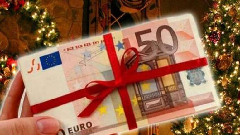 Δώρο Χριστουγέννων 2017: Πότε θα καταβληθεί και ποιοι το δικαιούνται