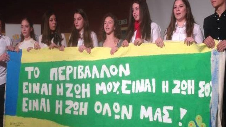 Σχολεία 32 πόλεων συμμετέχουν σε εκστρατείες για οικολογική και ανεμπόδιστη μετακίνηση