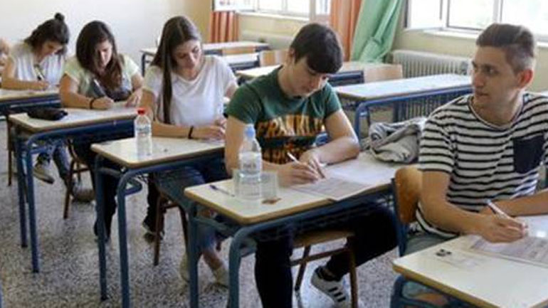 Μείωση των εξεταζόμενων μαθημάτων για τις απολυτήριες και στα ΕΠΑΛ