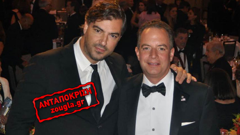 Ο Priebus σε μία λαμπρή Ελληνοαμερικανική εκδήλωση στη Νέα Υόρκη