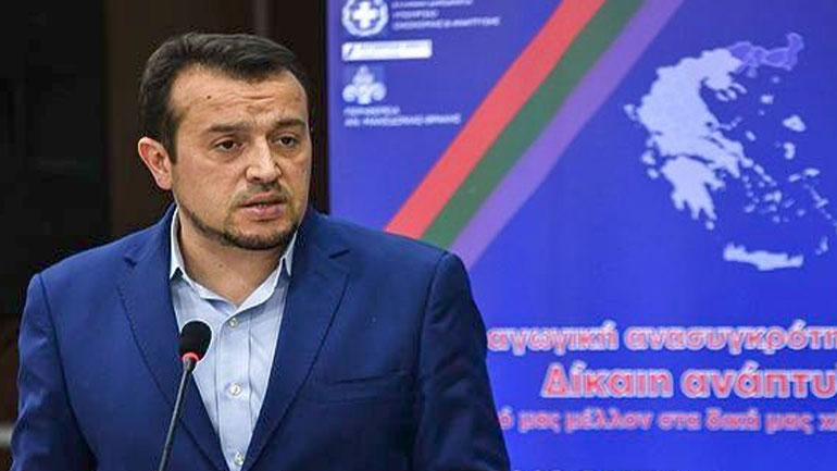 Ν. Παππάς: «Στόχος μας η δίκαιη ψηφιακή ανάπτυξη»