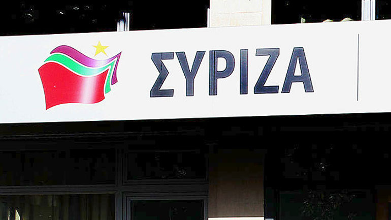 ΣΥΡΙΖΑ: Αναμένουμε αίτημα του Άδ. Γεωργιάδη για μετονομασία δρόμου για τα Paradise Papers