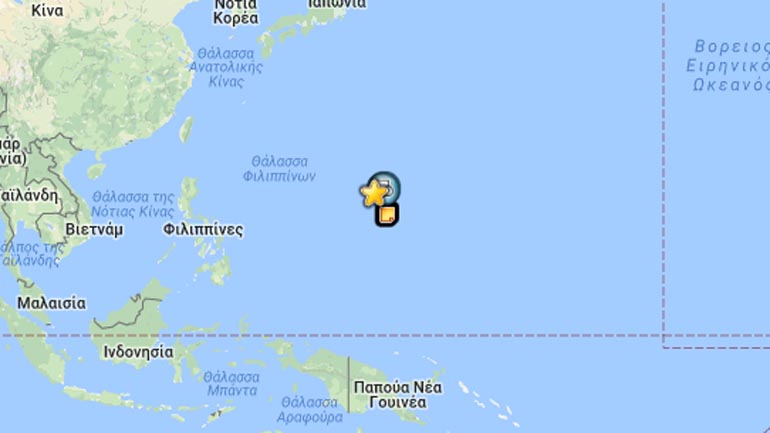 Σεισμός 5,8 Ρίχτερ στην νήσο Γκουάμ