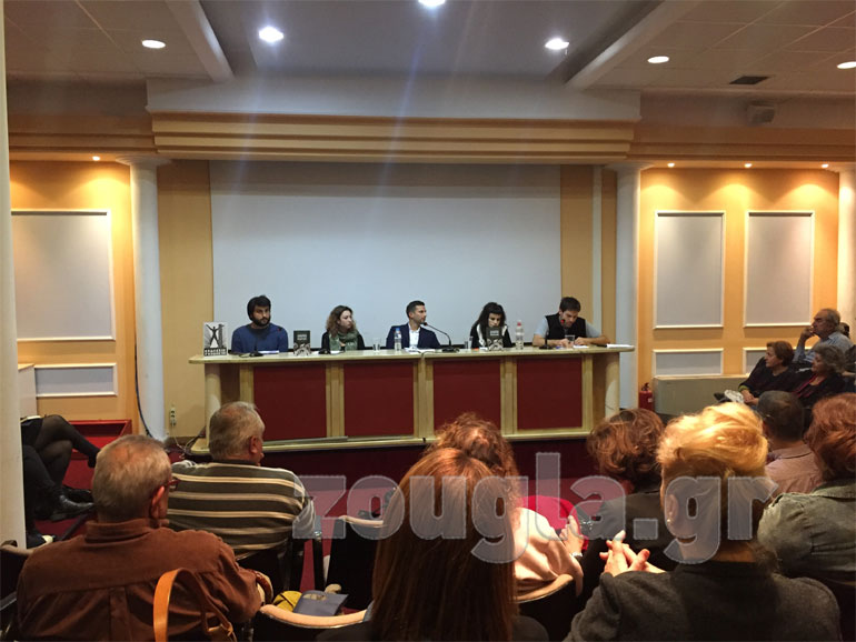 To πάνελ από αριστερά: Ευθύμης Φλέγκας, Ζωή Χρυσή, Κάρολος Ρούσης, Μαρία Παπαγεωργίου, Αλέκος Χαλβατζής