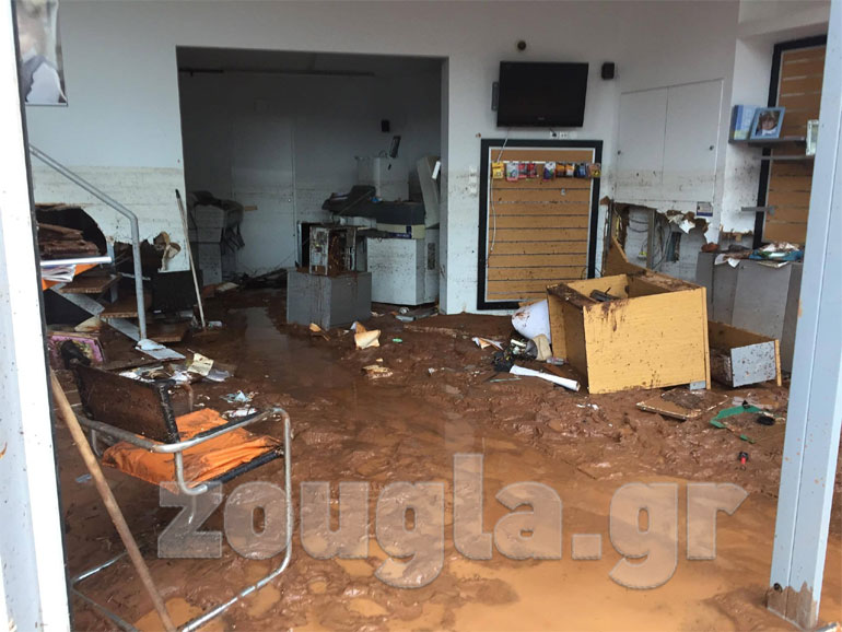 Φωτογραφείο καταστράφηκε ολοσχερώς